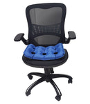 Anti Decubetus Air Seat Cushion 17X17X2